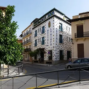 Gasthof La Ninfa, Granada
